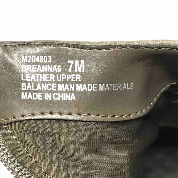 Me Too Breanna Ankle Boots Gray Wedge Heel 7 - Picture 7 of 9